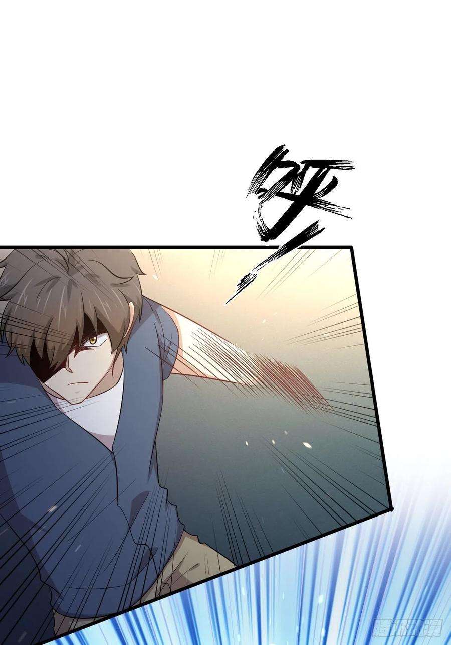 Immortal Swordsman in The Reverse World Chapter 187 Gambar 2